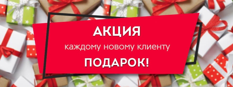 Открытки с шарами к дню рождения Открытки с шарами к дню рождения